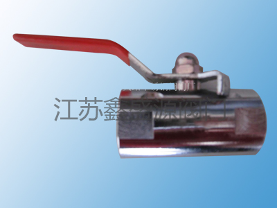 高压球阀