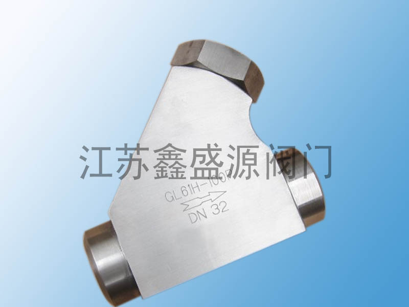 CNG高压过滤器