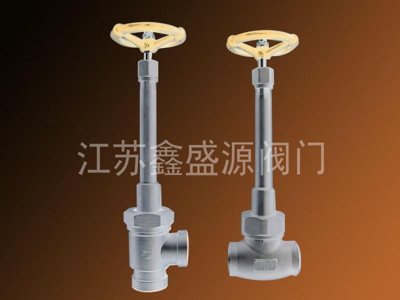 角式低温截止阀.jpg
