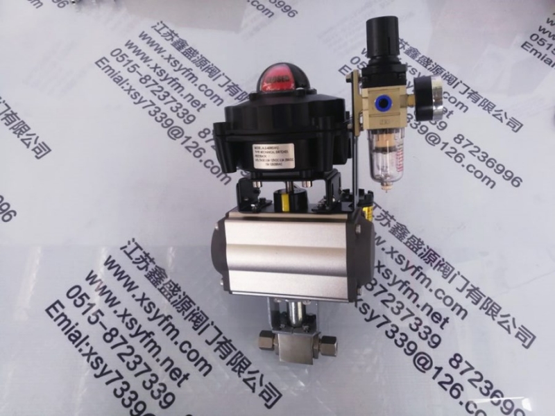 江苏气动防爆球阀