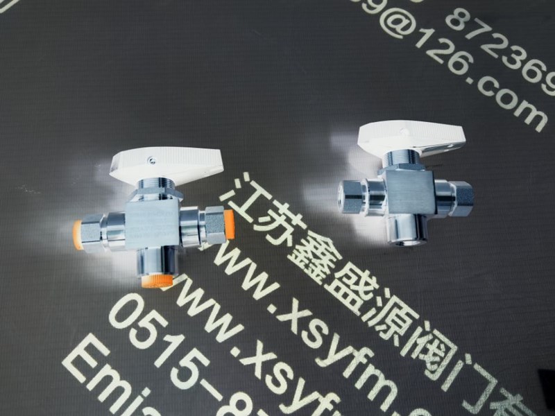 二位三通球阀.jpg