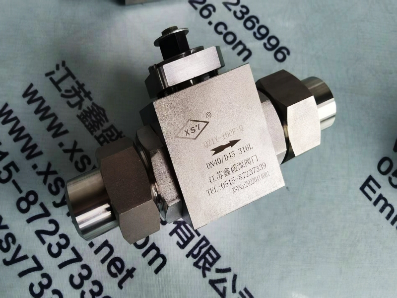硬密封焊接球阀