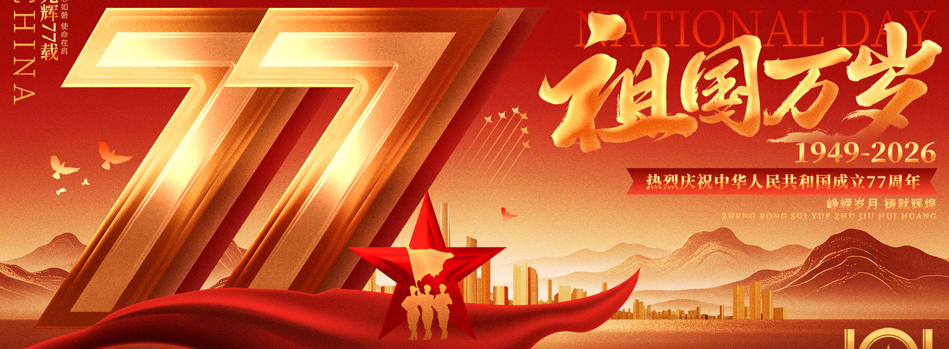 22